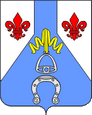 Менделеевск герб